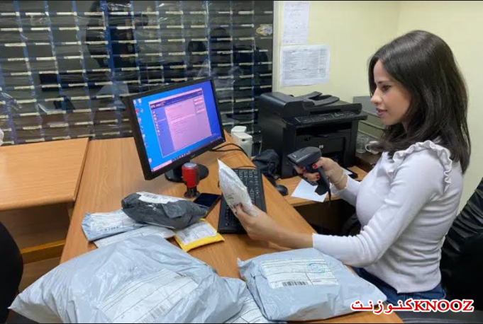 بيسان حميد ... اول ساعية بريد في فلسطين